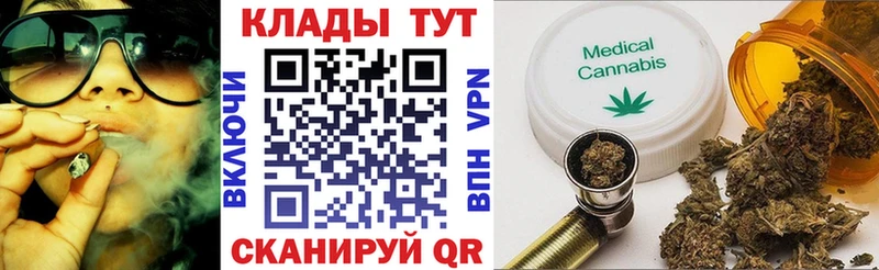 Купить наркотик Перевоз APVP  Псилоцибиновые грибы  МАРИХУАНА  Амфетамин 