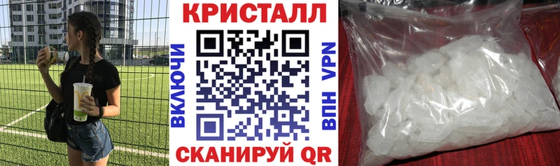 АМФ Розовый  где найти наркотики  Перевоз 