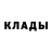 Первитин витя pffScrub