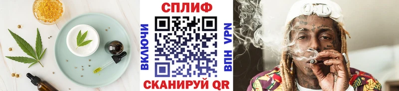 Canna-Cookies марихуана  Перевоз 