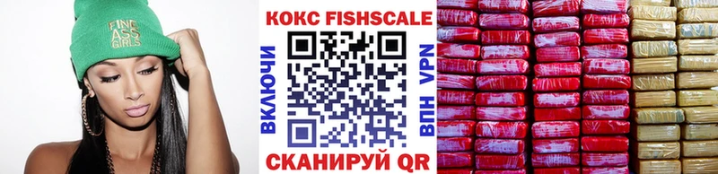 Кокаин VHQ мега ссылки Перевоз