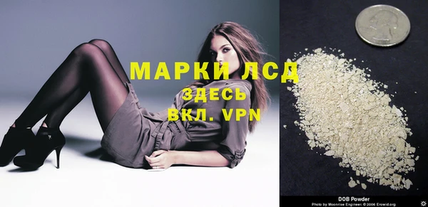 каннабис Верхнеуральск