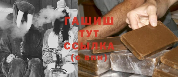 винт Приозерск