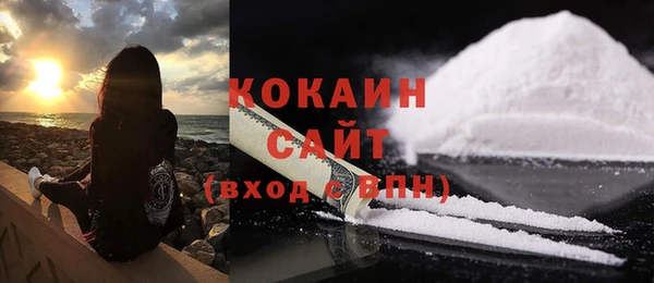 экстази Верея
