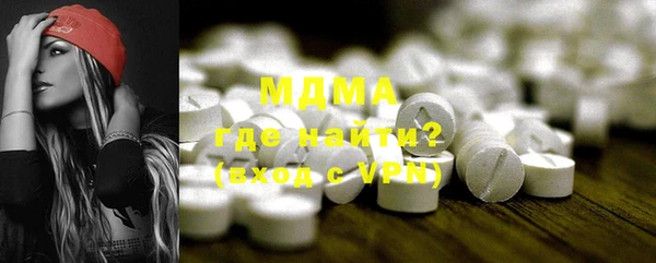 каннабис Верхний Тагил