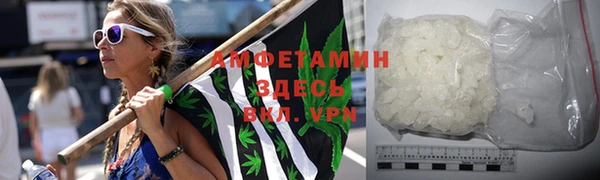 бутик Володарск