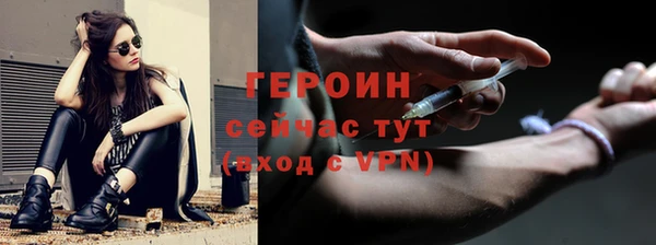 каннабис Верхний Тагил