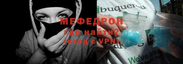 каннабис Верхний Тагил
