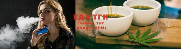 гидра Волосово
