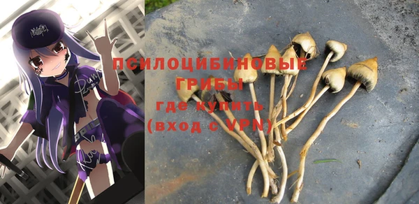 бутик Володарск