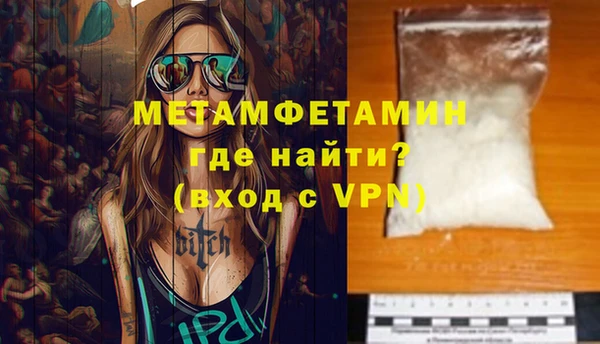 каннабис Верхнеуральск