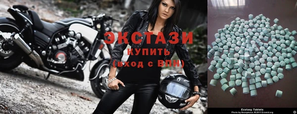 каннабис Верхнеуральск