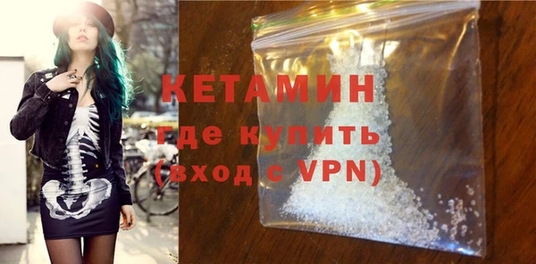 каннабис Верхнеуральск