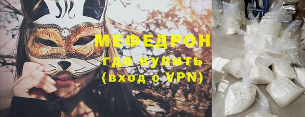 каннабис Верхний Тагил