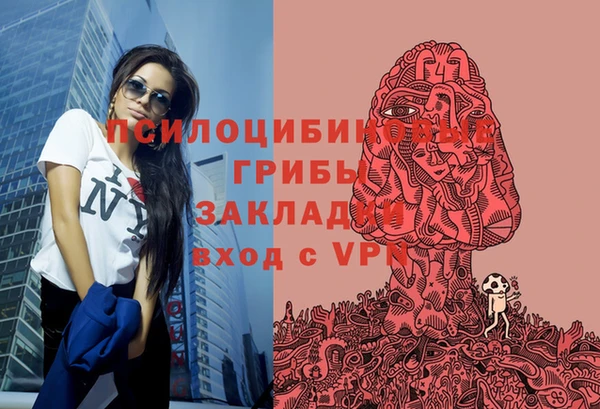 каннабис Верхнеуральск