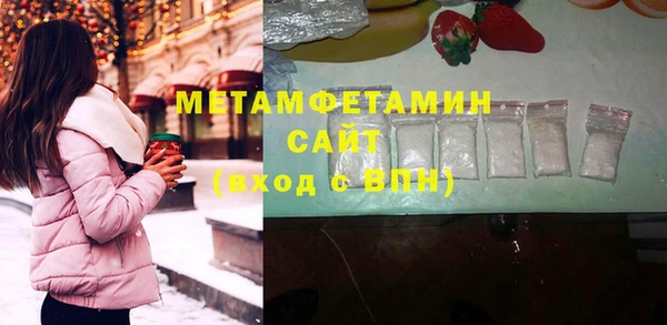 винт Приозерск