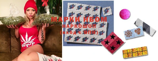 экстази Верея